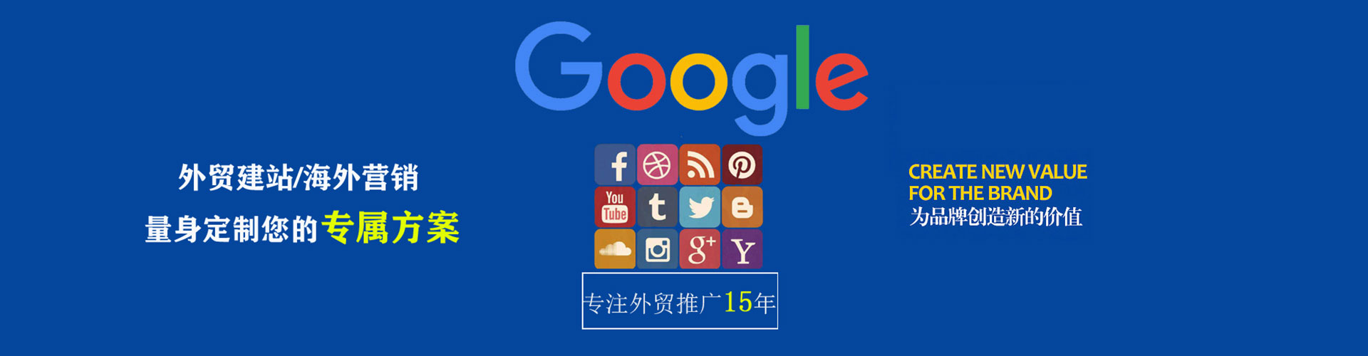 克孜勒苏百度推广返点